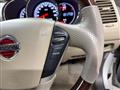 2012 Nissan Murano