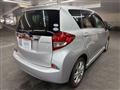 2011 Subaru TREZIA