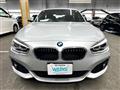 2017 BMW 1 Series