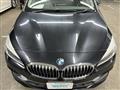 2019 BMW 2 Series