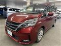 2020 Nissan Serena