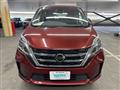 2020 Nissan Serena