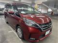 2020 Nissan Serena