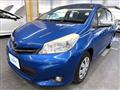 2011 Toyota Vitz