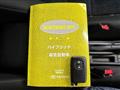 2013 Toyota Corolla Fielder