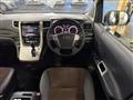2014 Toyota Alphard