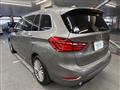 2015 BMW 2 Series