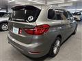 2015 BMW 2 Series