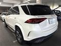 2020 Mercedes-Benz GLE-CLASS