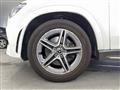 2020 Mercedes-Benz GLE-CLASS
