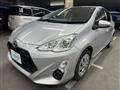 2017 Toyota AQUA