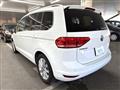 2019 Volkswagen Touran