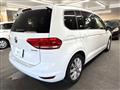 2019 Volkswagen Touran