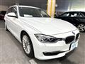 2013 BMW 3 Series