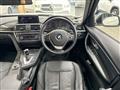 2013 BMW 3 Series