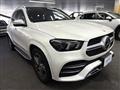 2020 Mercedes-Benz GLE-CLASS