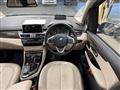 2015 BMW 2 Series