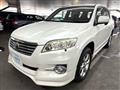 2010 Toyota Vanguard