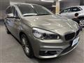 2015 BMW 2 Series