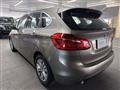 2016 BMW 2 Series