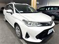 2018 Toyota Corolla Fielder