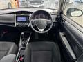 2018 Toyota Corolla Fielder