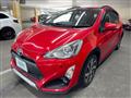 2016 Toyota AQUA