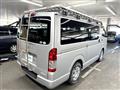 2016 Toyota Hiace Van