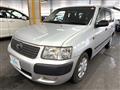 2014 Toyota Succeed Van