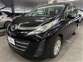 2010 Mazda Biante