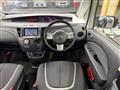 2010 Mazda Biante