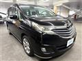 2012 Mazda Biante