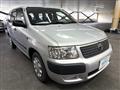 2014 Toyota Succeed Van