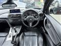 2013 BMW 3 Series