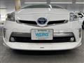 2014 Toyota Prius PHV