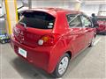 2015 Mitsubishi Mirage