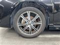 2015 Toyota Corolla Fielder