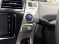2011 Toyota PRIUS α