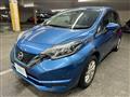 2020 Nissan Note