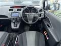 2011 Mazda Premacy