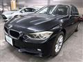 2012 BMW 3 Series