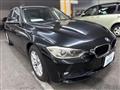 2012 BMW 3 Series