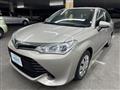 2015 Toyota Corolla Axio