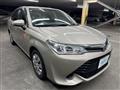 2015 Toyota Corolla Axio