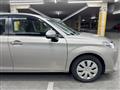 2015 Toyota Corolla Axio
