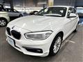 2017 BMW 1 Series