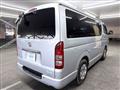 2012 Toyota Hiace Van