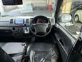 2012 Toyota Hiace Van