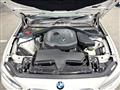 2017 BMW 1 Series