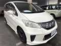 2012 Honda Freed